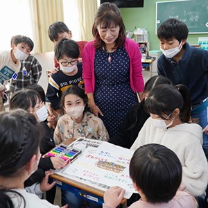 一般社団法人 ハッピートークアカデミー協会