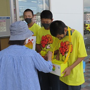 下関市立夢が丘中学校