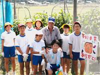 小浜市立中名田小学校
