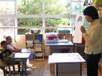 東近江市立布引小学校