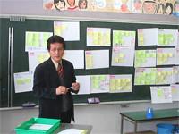 上越市立飯小学校