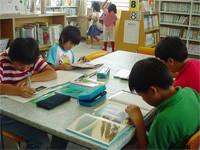 春日市立春日野小学校