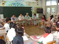 上越市立大潟町小学校