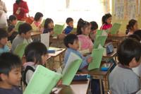 福岡市立金山小学校