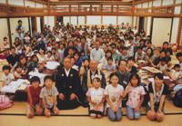 NPO法人鎌倉てらこや