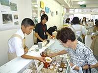 上越市立城北中学校