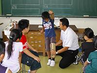 三春町立三春小学校