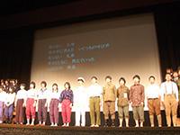 長岡市立南中学校