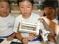 上田市立清明小学校