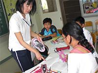 浜松市立瑞穂小学校