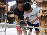 大館市教育研究所