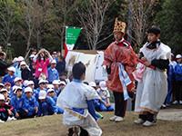 高松市立屋島小学校