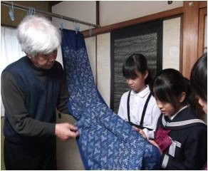 北島町立北島北小学校
