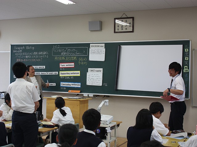 広島県立広島中学校