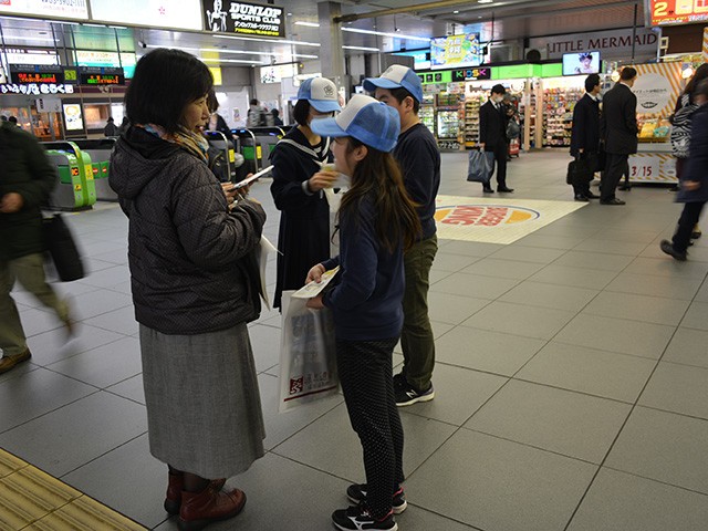 那須塩原市立塩原小中学校