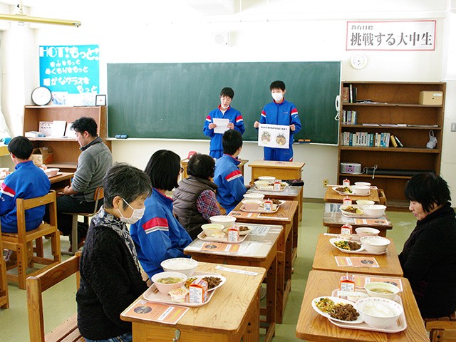 上越市立大島中学校