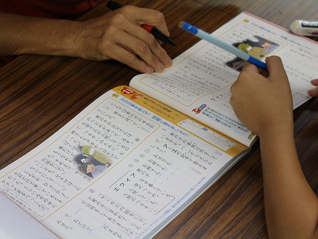 認定NPO法人 フードバンク山梨