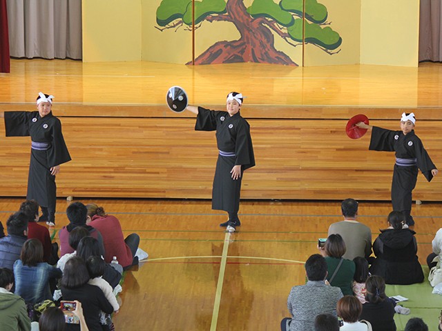 伊江村立伊江小学校