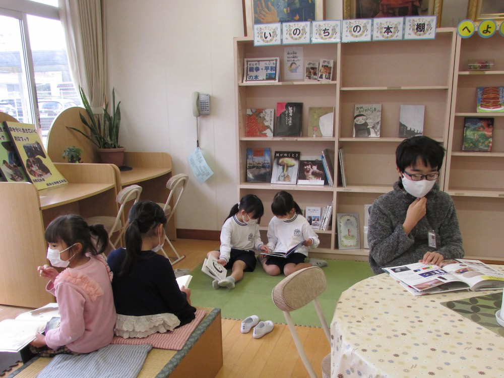 府中町立府中小学校