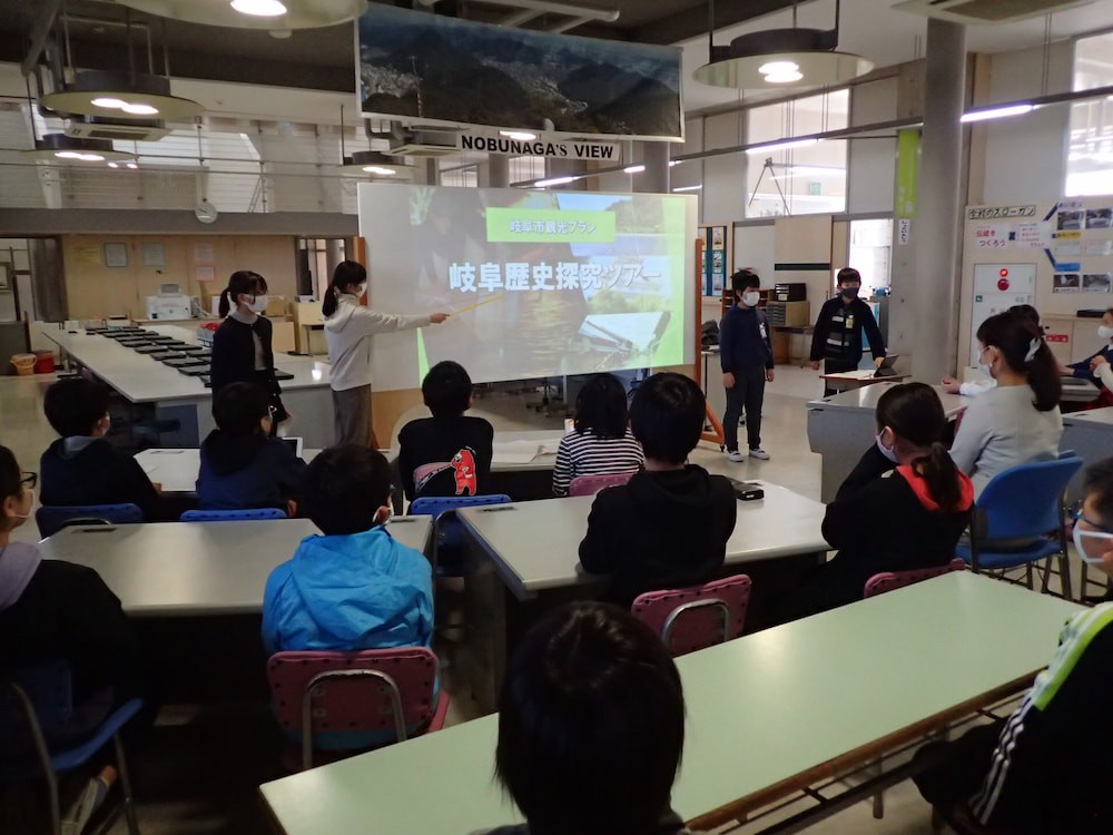 岐阜市立岐阜小学校