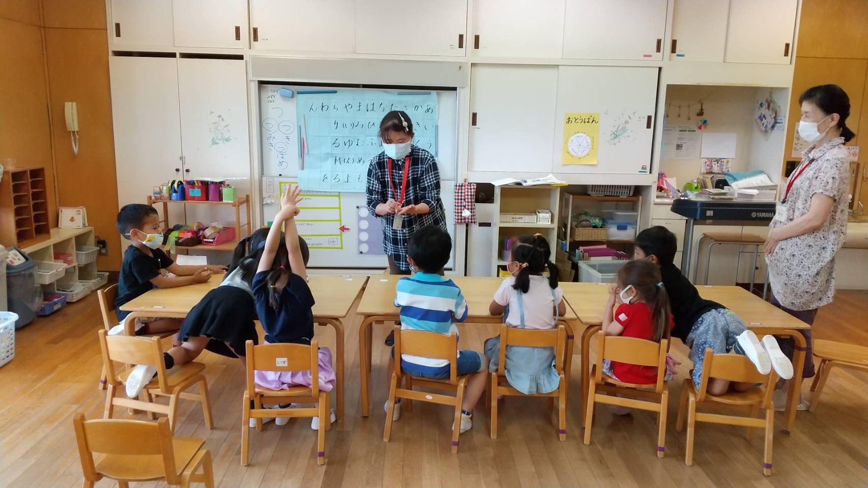 特定非営利活動法人　子どもの国