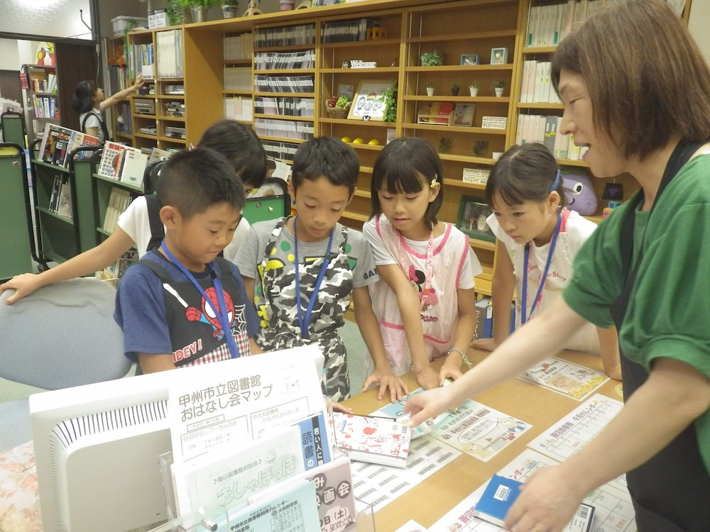 甲州市立勝沼図書館　カムカムクラブ