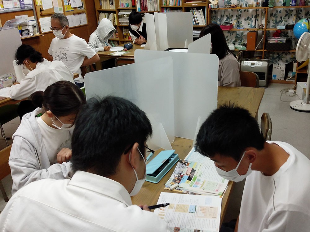 一般社団法人ぎふ学習支援ネットワーク