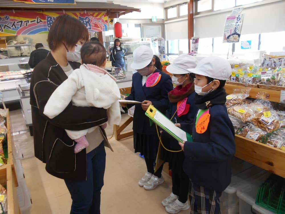 笠岡市立神内小学校