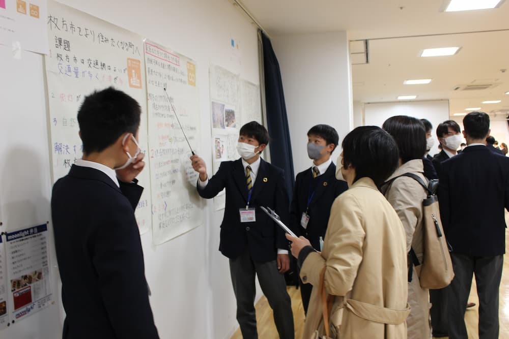 東海大学付属 大阪仰星高等学校中等部