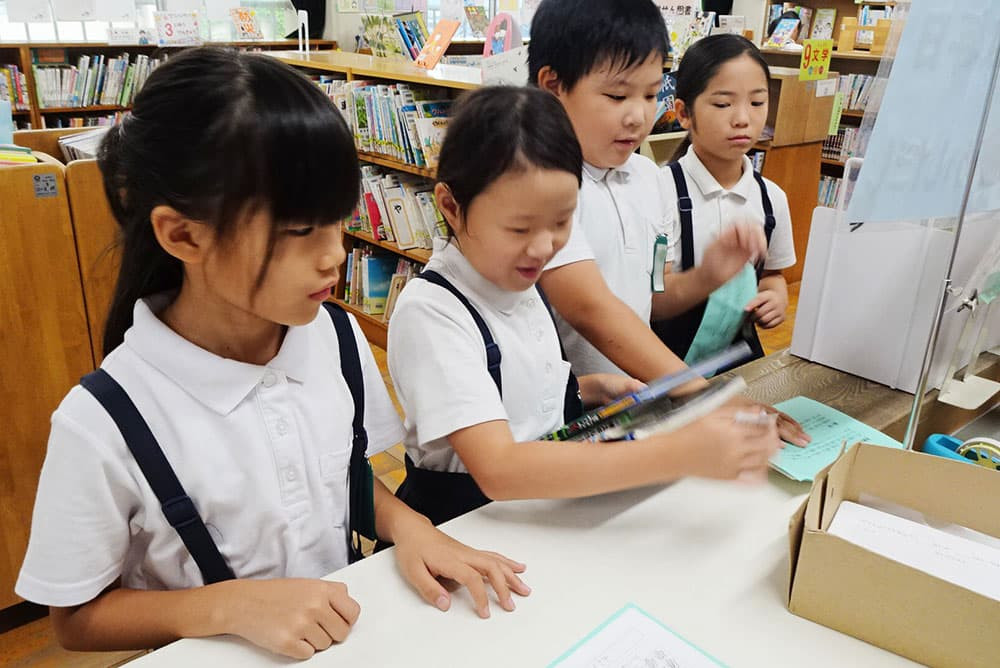 倉敷市立旭丘小学校