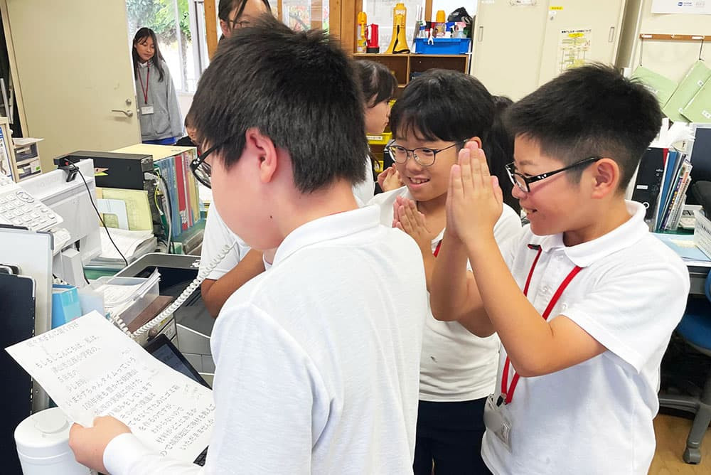 津山市立西小学校