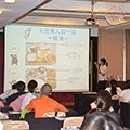 第9回「日本児童海外体験プログラム」実施報告公開
