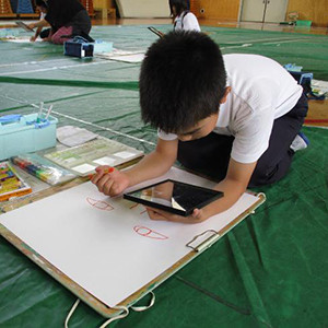 北広島町教育委員会