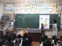 千葉県立千葉聾学校