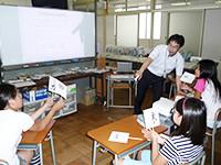 岩倉市日本語・ポルトガル語適応指導教室