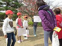 彦根市立城西小学校