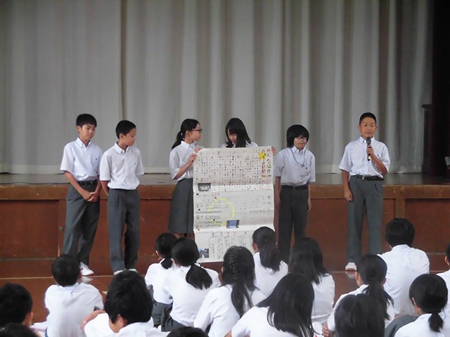 京都市立朱雀中学校