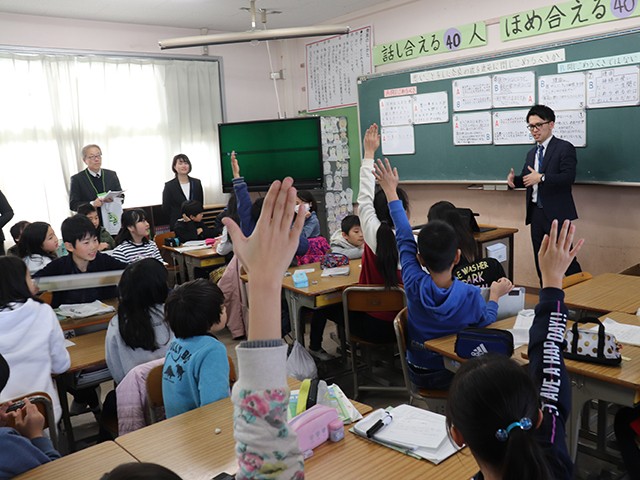 吉岡町立明治小学校