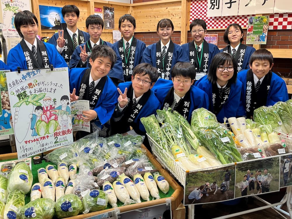 新居浜市立別子中学校