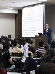 2026年度　新入奨学生研修