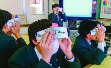 モバイルVR-SM：設置や準備がしやすく、教員がコンテンツを自作できる教具