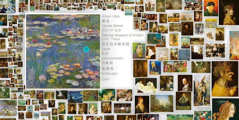 D-FLIP Paintingsは『デジタルアートカード』として日本文教出版から市販されている